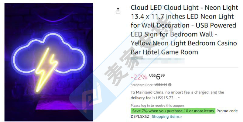 4-cv-05111，國人隱匿專利發起維權，涉案90名被告，暫未凍結！"