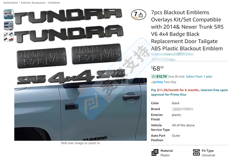 4-cv-05182，GBC律所代理Toyota