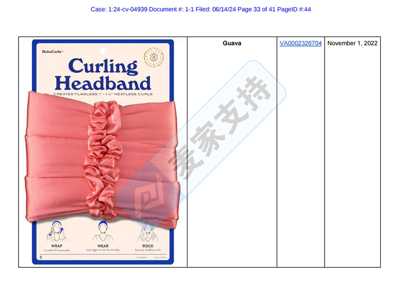 4-cv-04939，MGB律所代理Robecurls無熱卷發器強勢維權"
