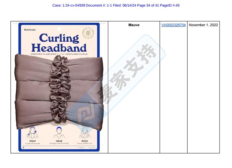 4-cv-04939，MGB律所代理Robecurls無熱卷發器強勢維權"