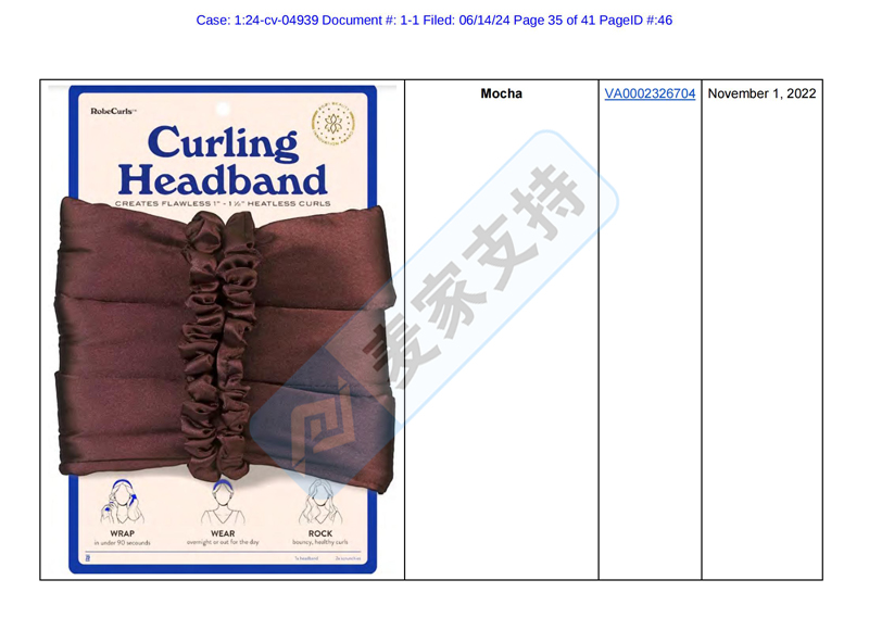 4-cv-04939，MGB律所代理Robecurls無熱卷發器強勢維權"