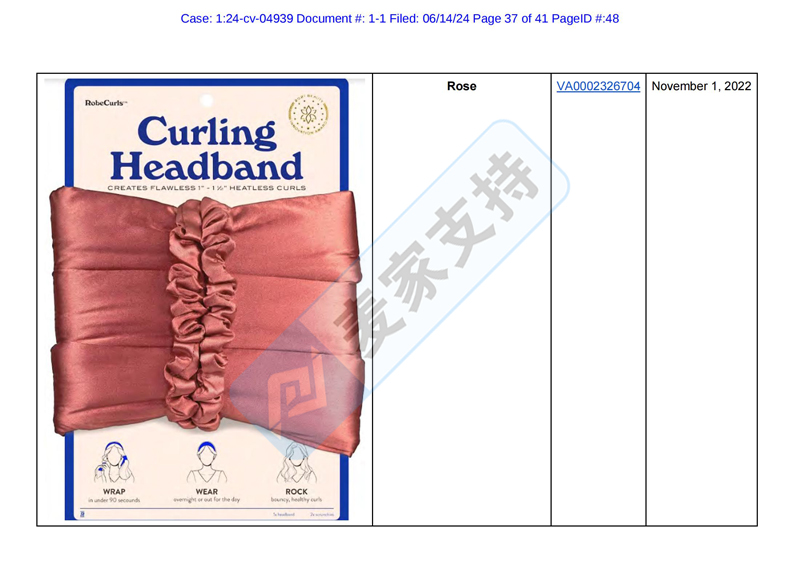 4-cv-04939，MGB律所代理Robecurls無熱卷發器強勢維權"