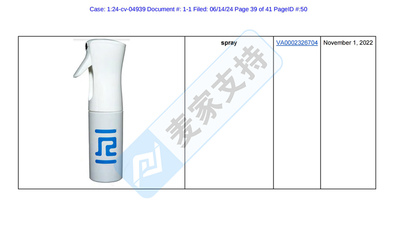 4-cv-04939，MGB律所代理Robecurls無熱卷發器強勢維權"