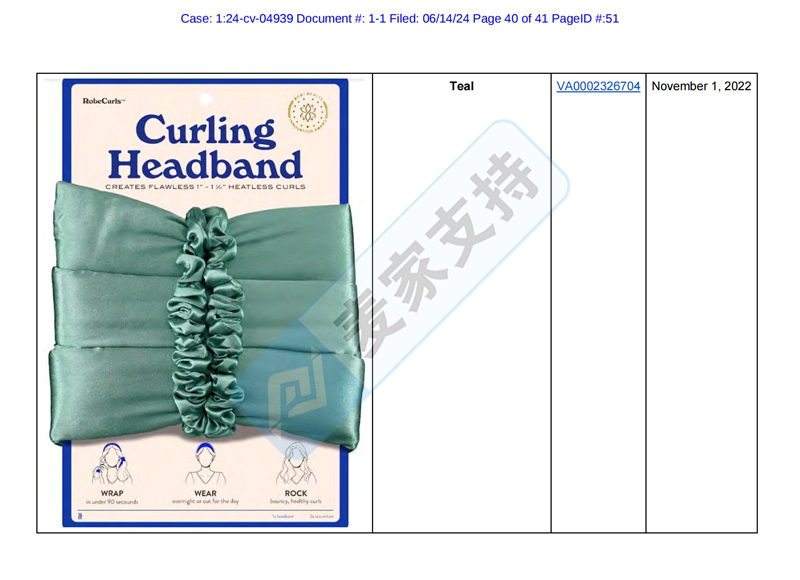 4-cv-04939，MGB律所代理Robecurls無熱卷發器強勢維權"