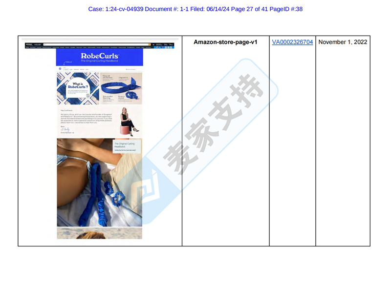 4-cv-04939，MGB律所代理Robecurls無熱卷發器強勢維權"