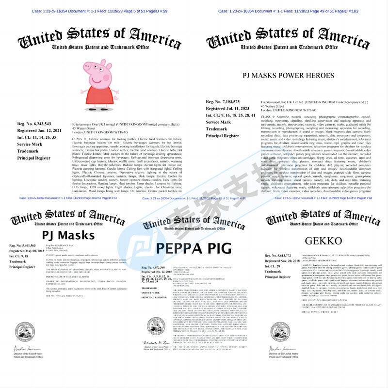 熱門IP動畫不能碰！TME代理One UK公司的Peppa Pig 和PJ Masks商標再再再維權！