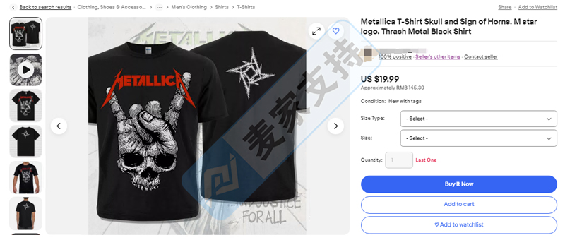 4-cv-05405，TME律所代理Metallica樂隊發起商標維權！"