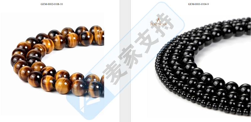 024-cv-05462，強(qiáng)勢(shì)維權(quán)！六月Beadnova