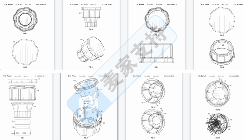 4-cv-05546，磁性別針固定器/刀片保存器專利發起TRO維權，跨境賣家注意排查"