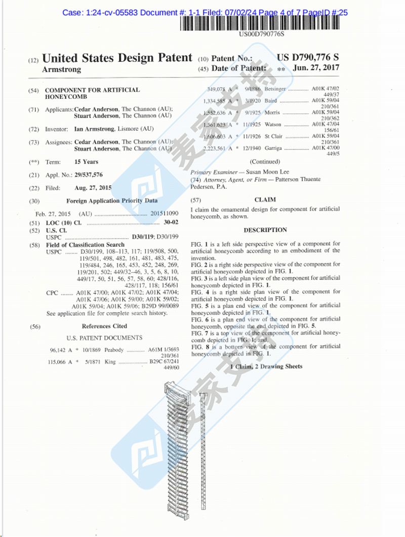 4-cv-05583，Flow蜂窩配件專利及相關商標跨境發起TRO維權，暫未凍結"
