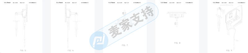 4-cv-04765，太陽能植物自動澆灌系統(tǒng)專利發(fā)起維權(quán)，即將TRO凍結(jié)"
