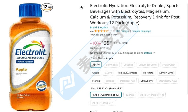 4-cv-02527，Electrolit?電解質(zhì)飲料商標(biāo)發(fā)起維權(quán)，跨境賣(mài)家注意避雷"