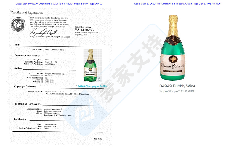 4-cv-06194，Anagram氣球委托keith律所發起維權，氣球商家速查"