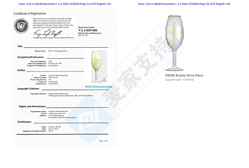 4-cv-06194，Anagram氣球委托keith律所發起維權，氣球商家速查"