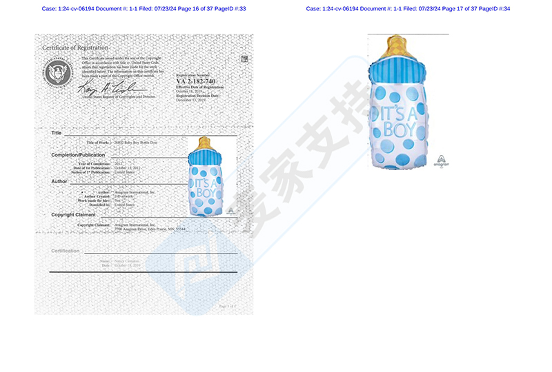 4-cv-06194，Anagram氣球委托keith律所發起維權，氣球商家速查"