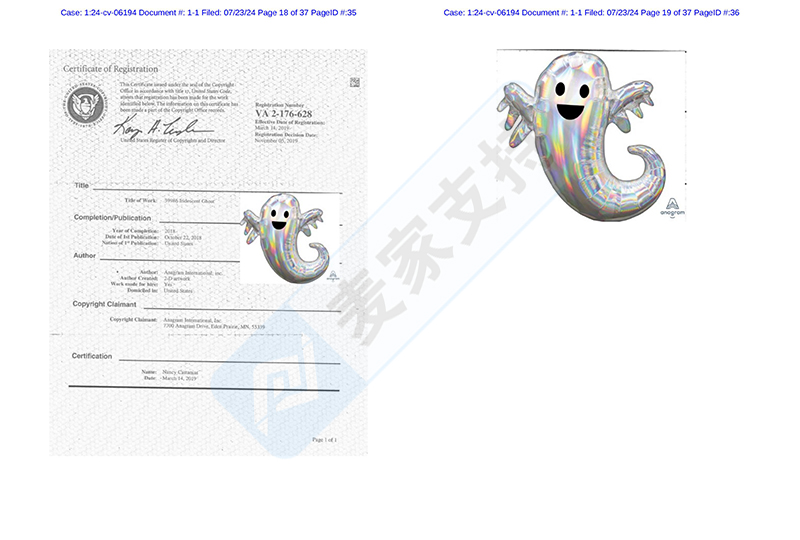 4-cv-06194，Anagram氣球委托keith律所發起維權，氣球商家速查"