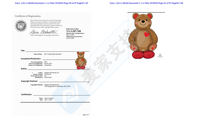 4-cv-06194，Anagram氣球委托keith律所發起維權，氣球商家速查"
