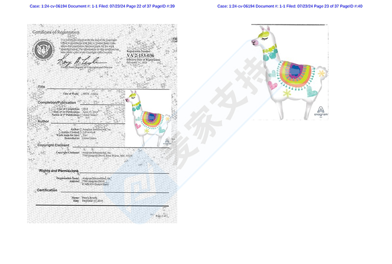 4-cv-06194，Anagram氣球委托keith律所發起維權，氣球商家速查"