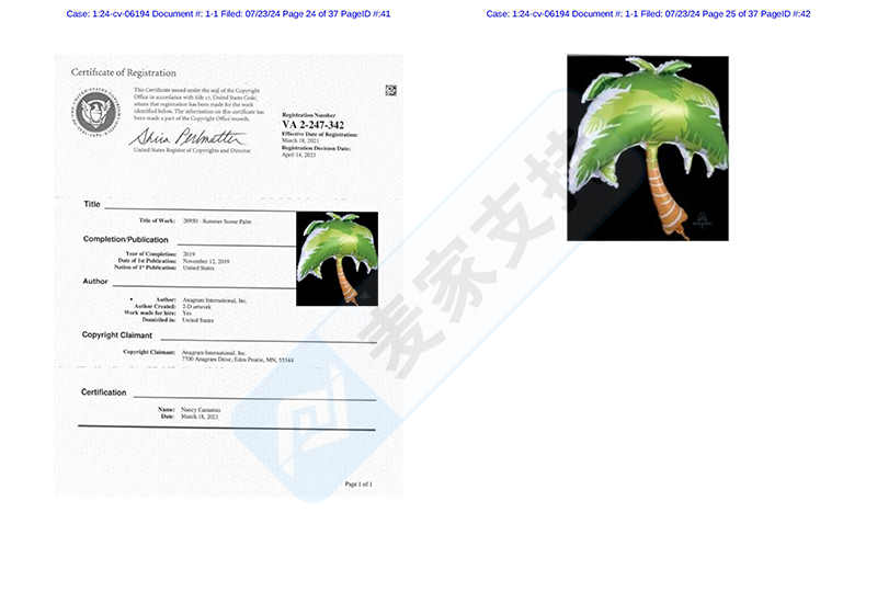 4-cv-06194，Anagram氣球委托keith律所發起維權，氣球商家速查"