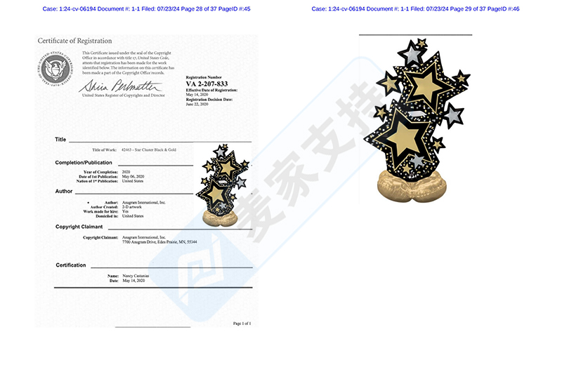 4-cv-06194，Anagram氣球委托keith律所發起維權，氣球商家速查"