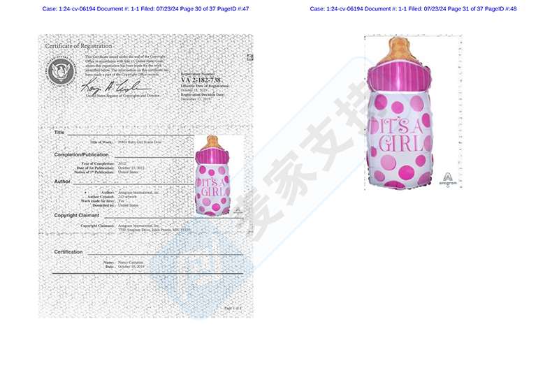 4-cv-06194，Anagram氣球委托keith律所發起維權，氣球商家速查"