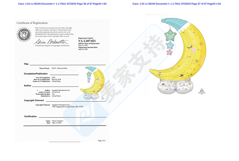 4-cv-06194，Anagram氣球委托keith律所發起維權，氣球商家速查"