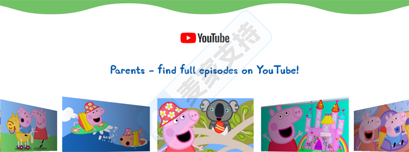 4-cv-06706，GBC代理深受幼兒喜愛的動畫Peppa