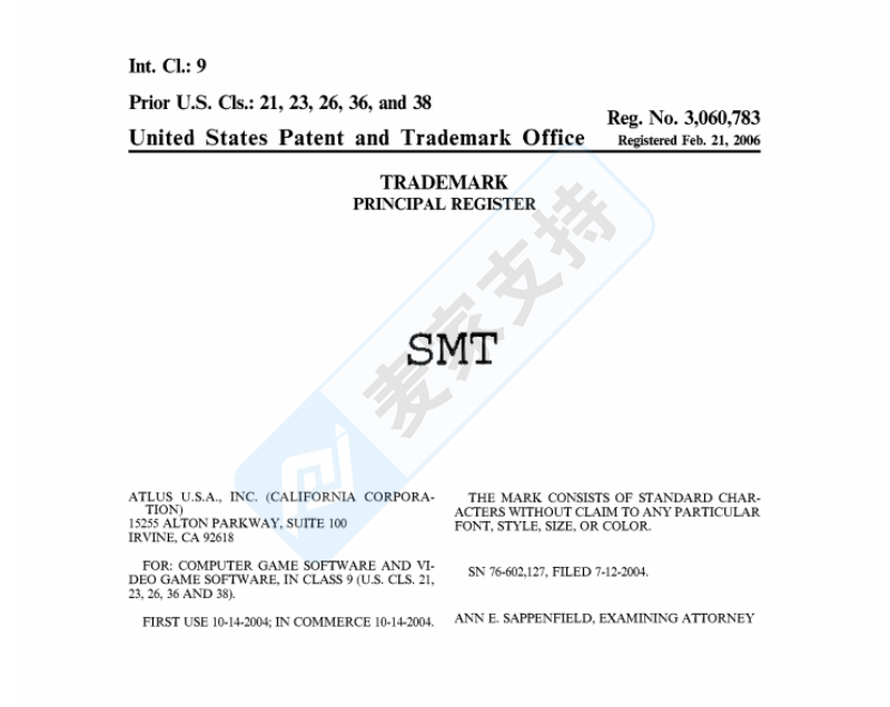 4-cv-06694，HSP律所再啟PERSONA商標維權行動，第五次TRO維權警報拉響！"