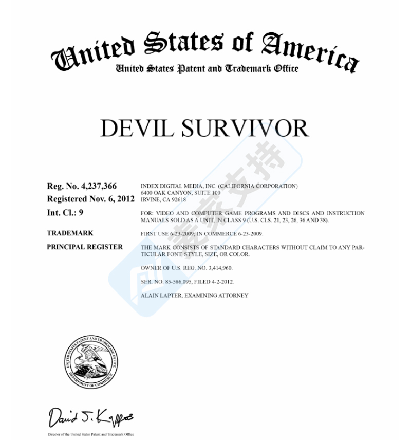 4-cv-06694，HSP律所再啟PERSONA商標維權行動，第五次TRO維權警報拉響！"