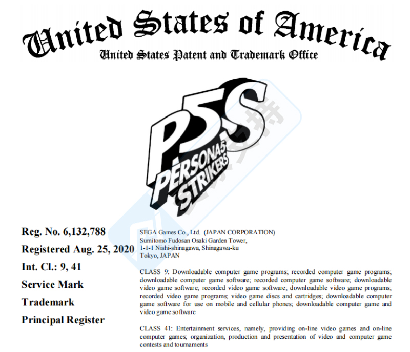 4-cv-06694，HSP律所再啟PERSONA商標維權行動，第五次TRO維權警報拉響！"