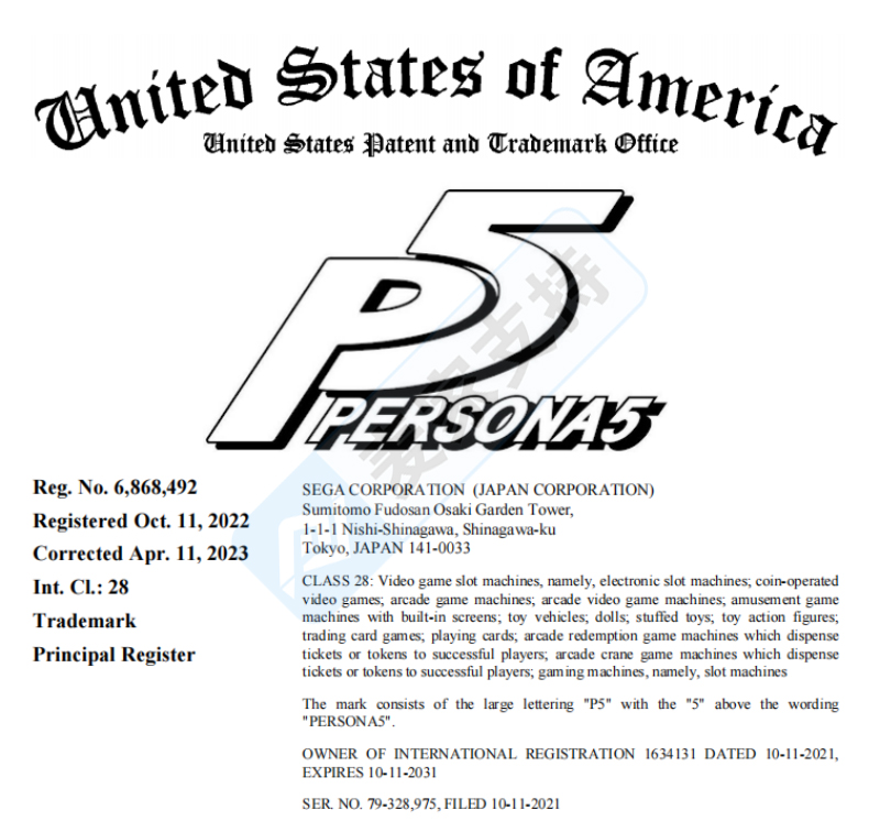 4-cv-06694，HSP律所再啟PERSONA商標維權行動，第五次TRO維權警報拉響！"