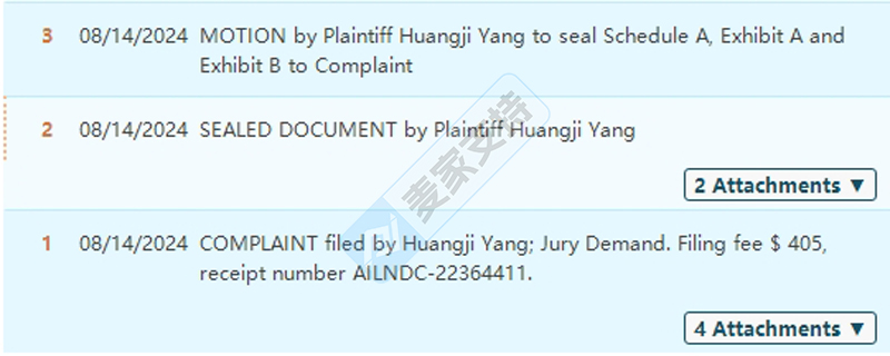 4-cv-07257，國人桌腳專利隱匿發起TRO維權，賣家需留意這些細節"