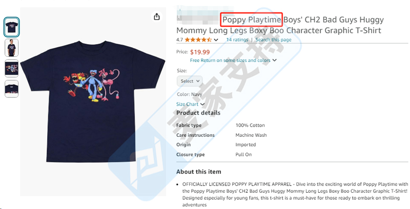 4-cv-07459，Poppy